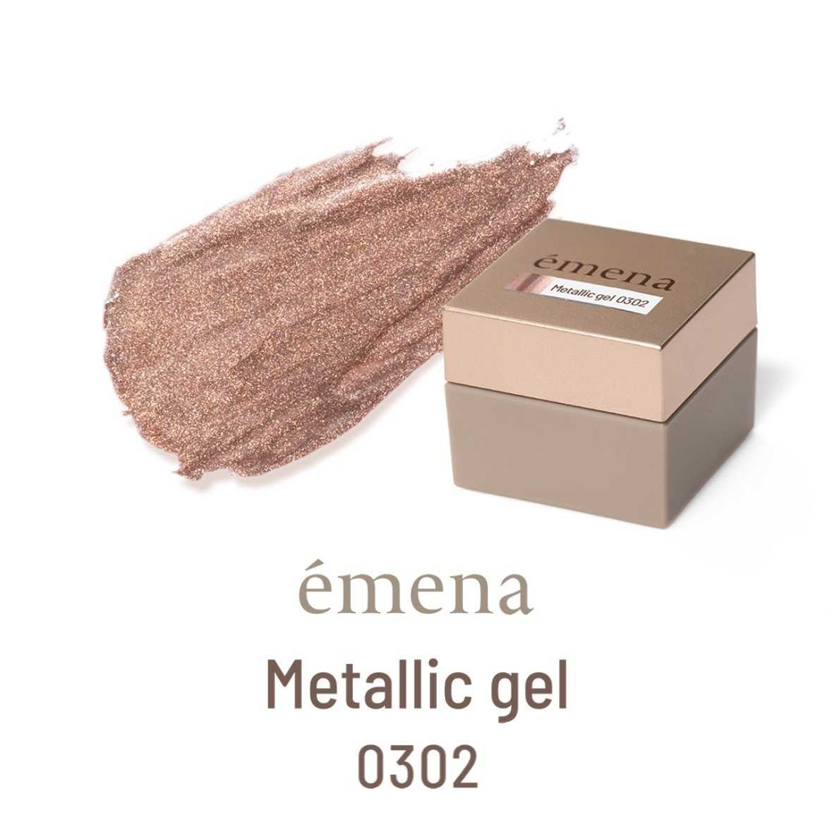 EMENA METALLIC GEL 0302 (BRONZE)