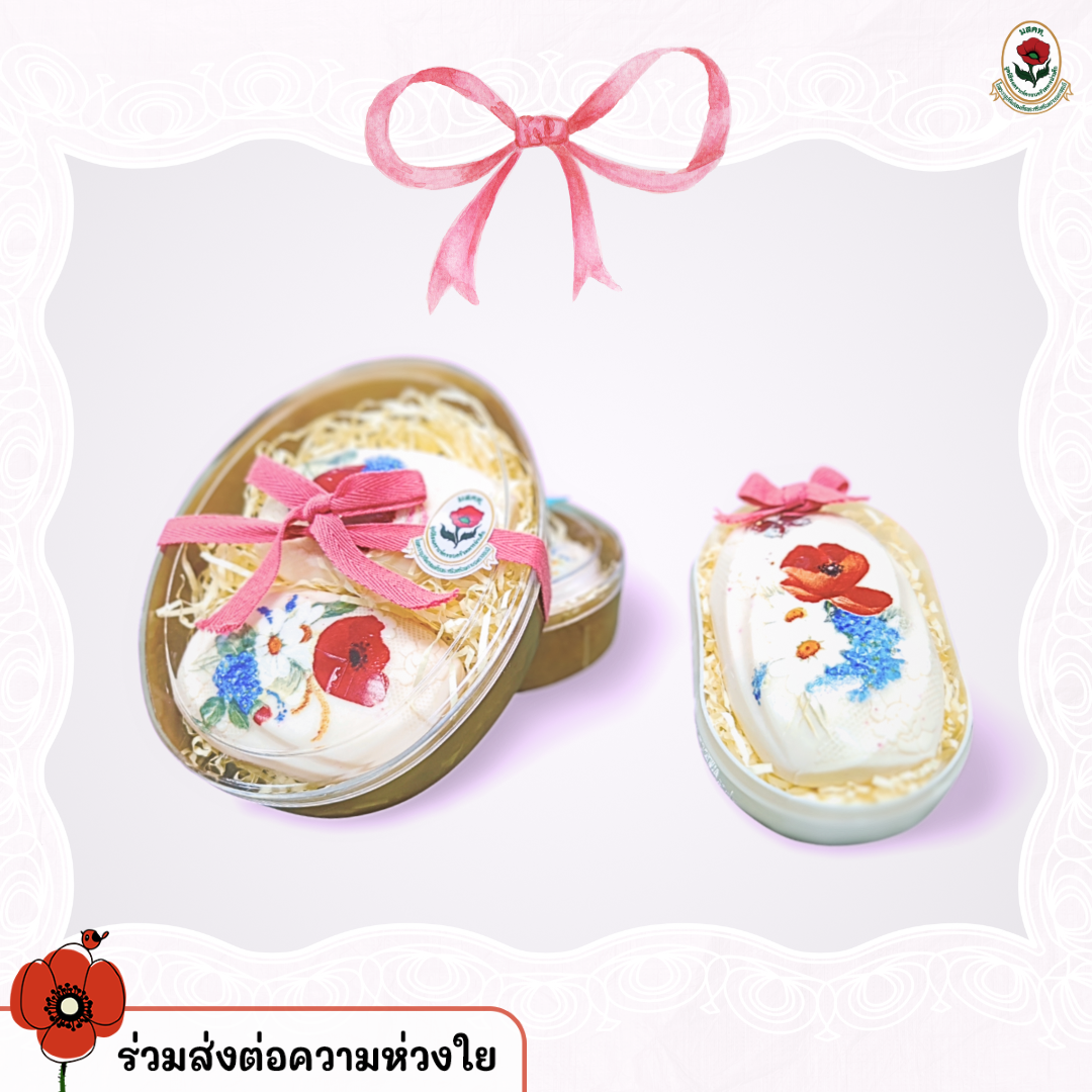 Gift Set - สบู่ลายดอก
