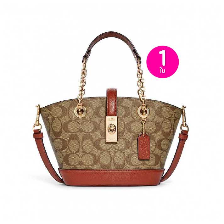 COACH กระเป๋าสะพาย รุ่น C8597 IME7V จำนวน 1 ใบ 321160