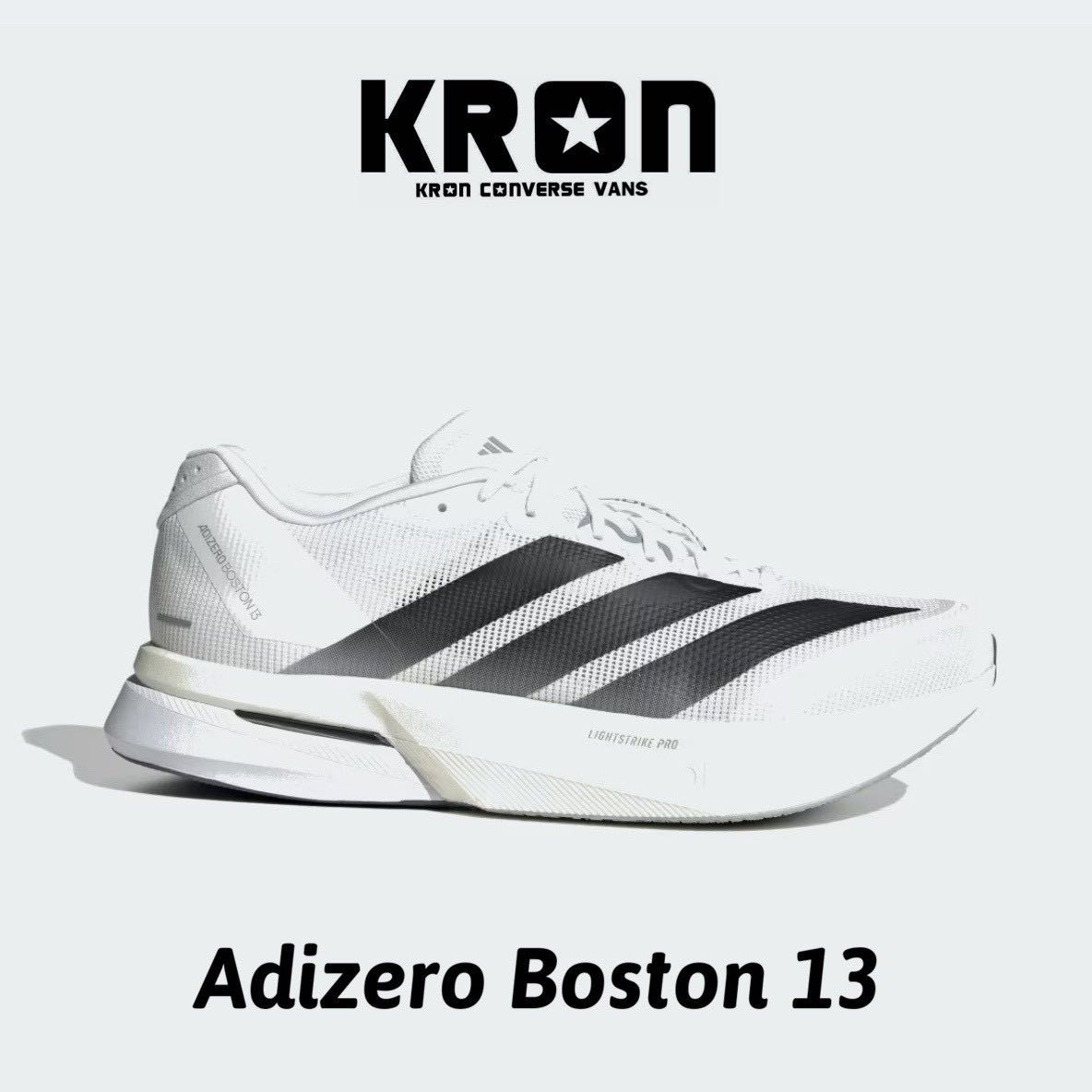 Adidas Adizero Boston 13 White