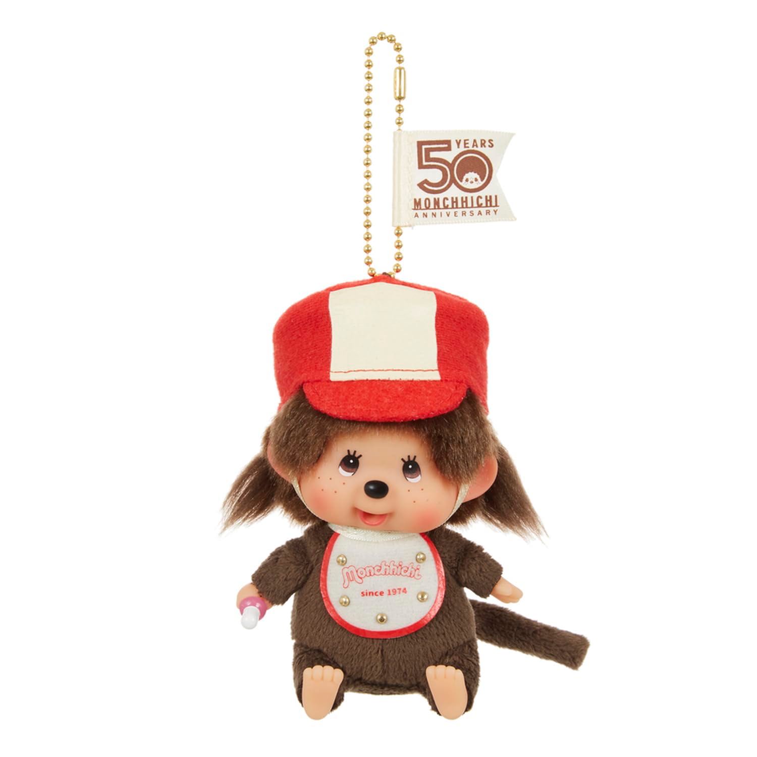 Sekiguchi Lets! Parade Monchhichi Face Big SS Keychain Girl