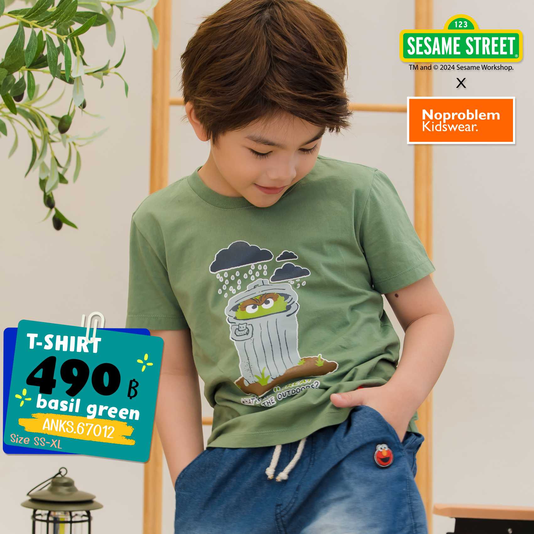 เสื้อยืดคอกลมเด็ก ใส่ได้ทั้งเด็กชายเด็กหญิง ANKS.67012 - STREET PRINTED T- SHIRT