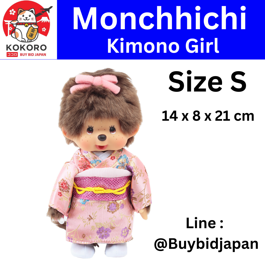 [PRE-ORDER] ตุ๊กตา ม่อนชิชิ กิโมโน สีชมพู Size S ม่อนชิชิจัง Monchhichi 14 x 8 x 21 cm モンチッチ