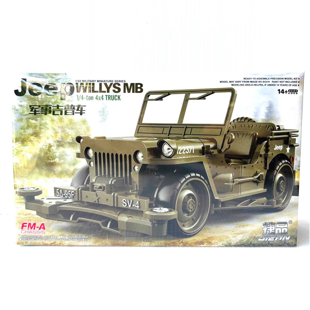 mini4wd Jeep Willys MB (FMA Chassis)
