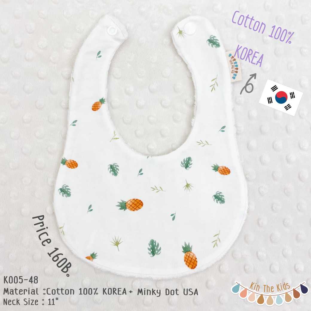 K005-48 Little Pineapple - Korea Cotton