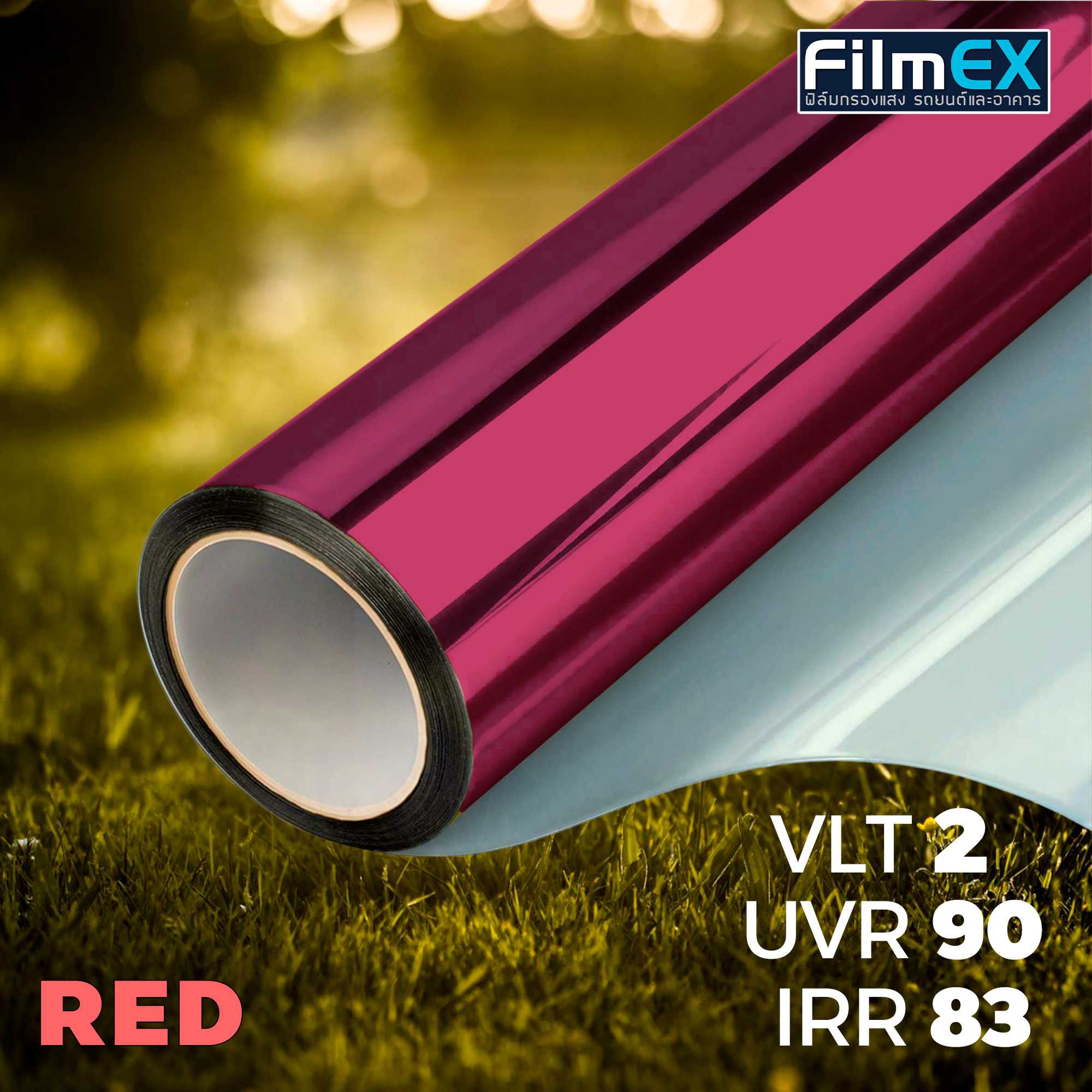 RED BUILDING WINDOW FILM