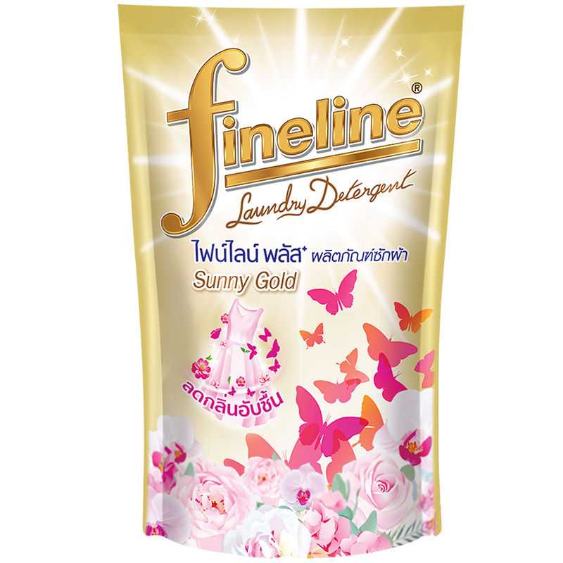 ไฟน์ไลน์ น้ำยาซักผ้า สีทอง 700มล. 8851989033365(03) ลดถึง20/05/68