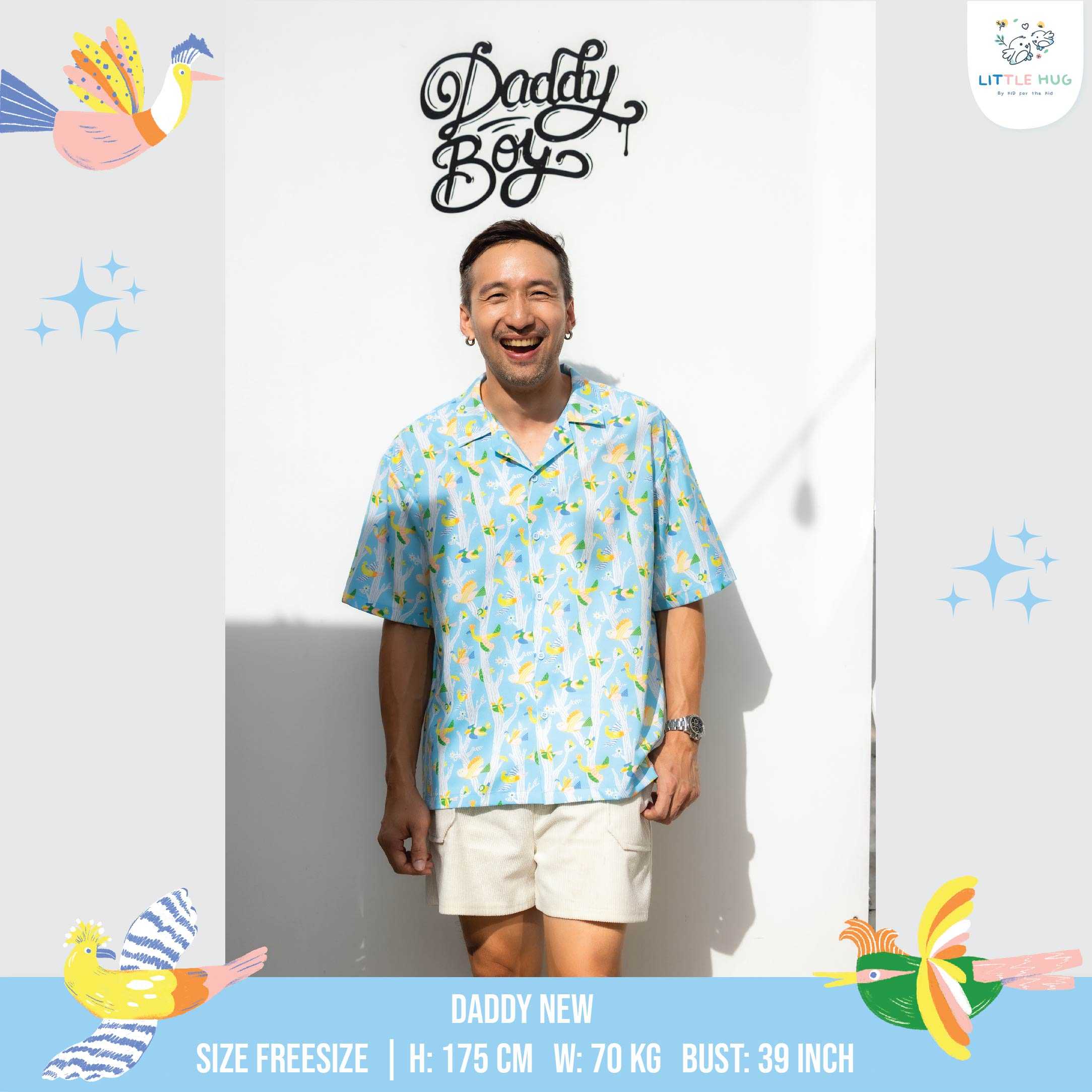 BP03: Daddy Shirt (Bust 46 inch)