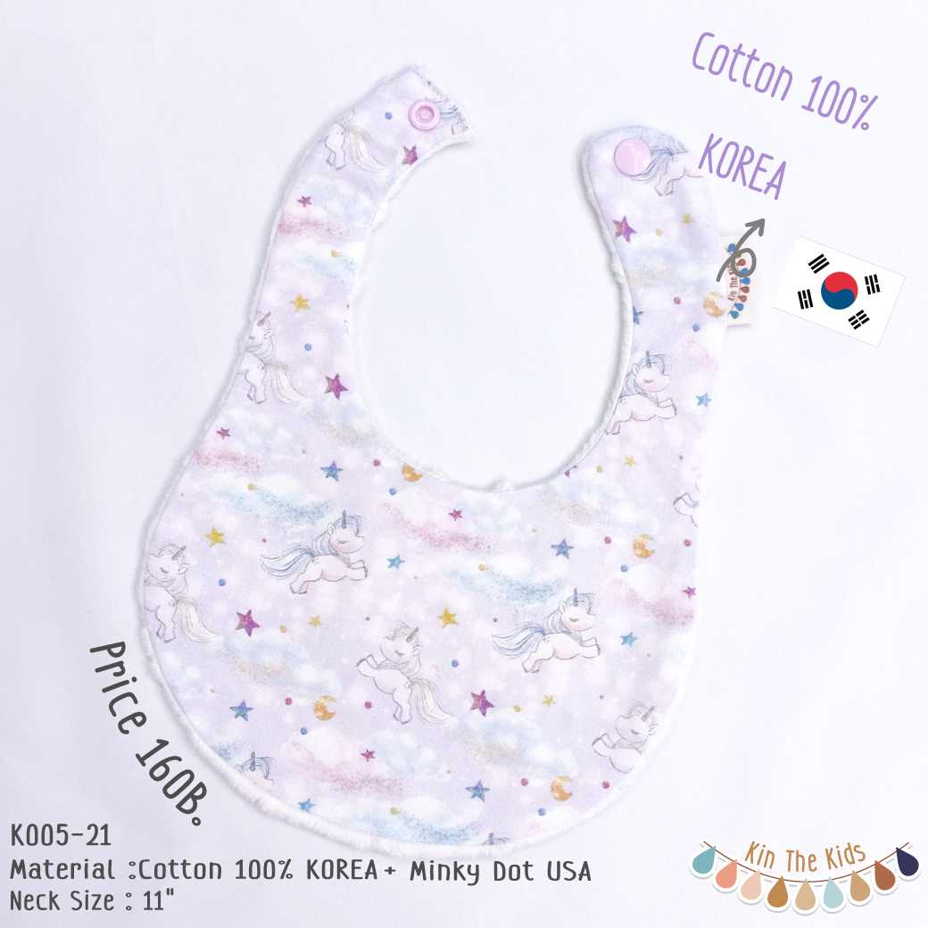 K005-21 Unicorn -Korea Cotton