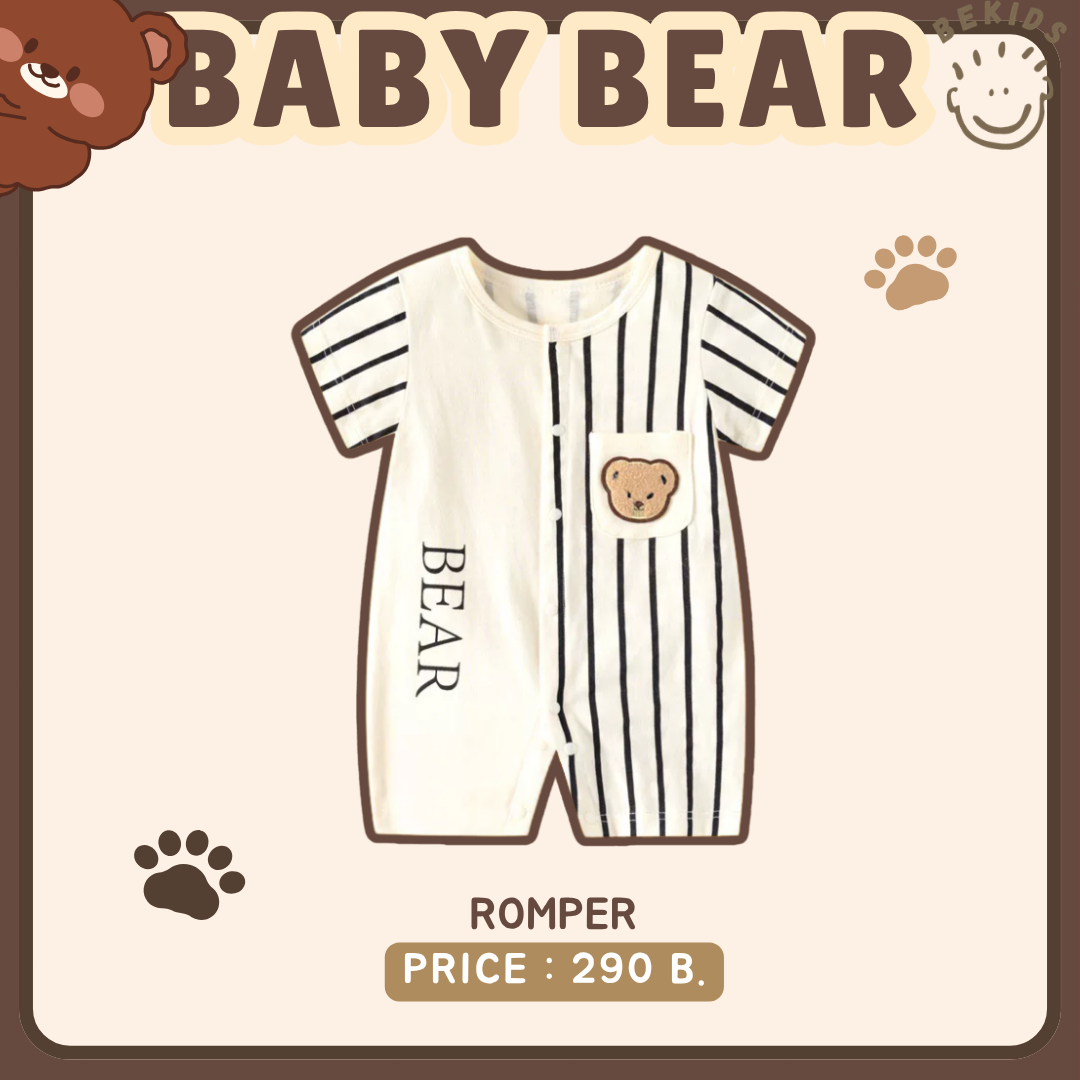 Romper Bear (Bear-Striped)