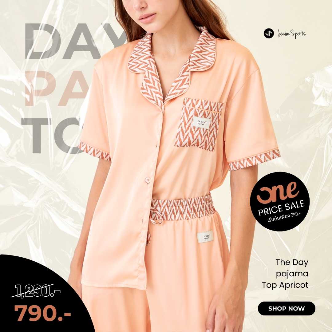 The Day Pajama Top (Apricot)