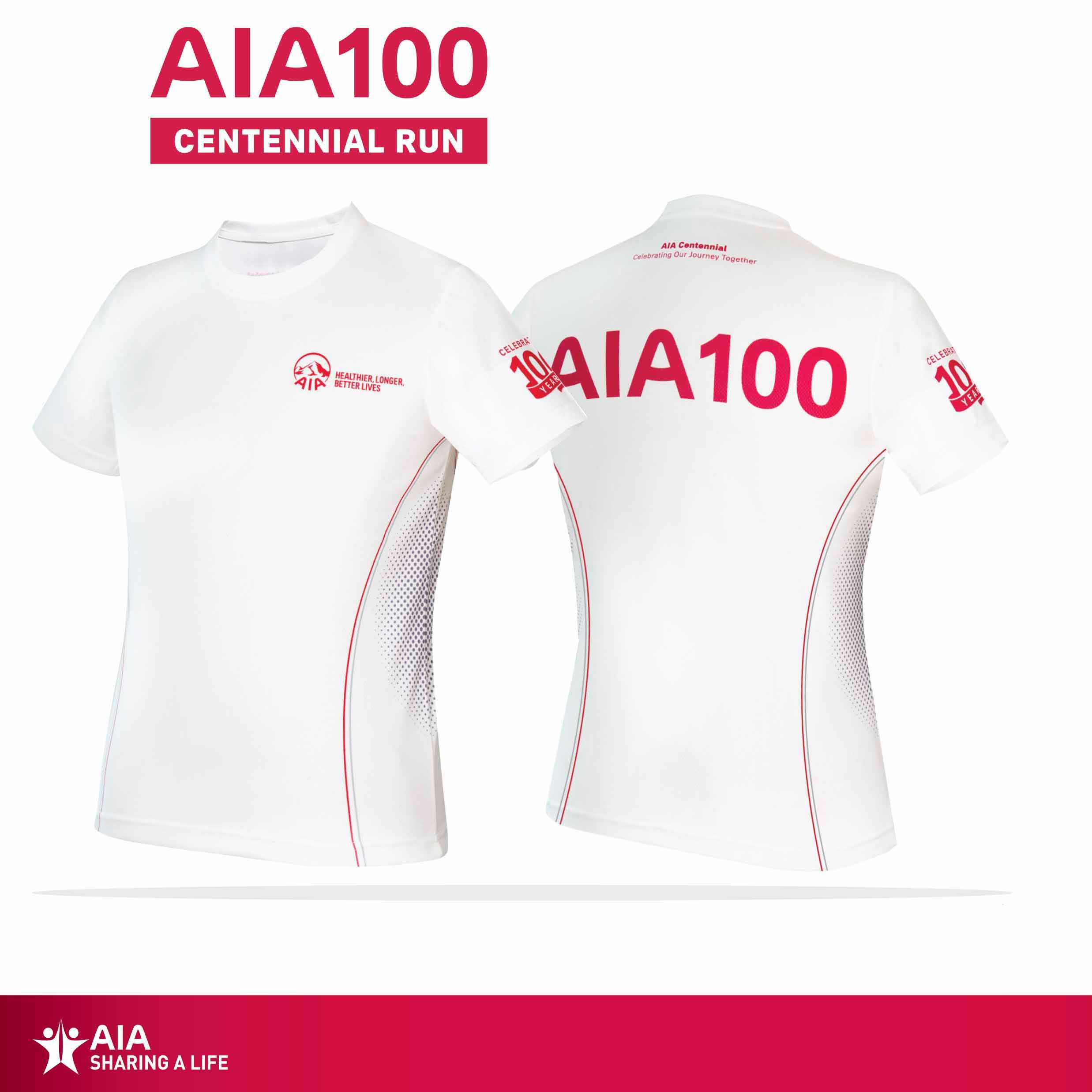 เสื้อกีฬาAIA100
