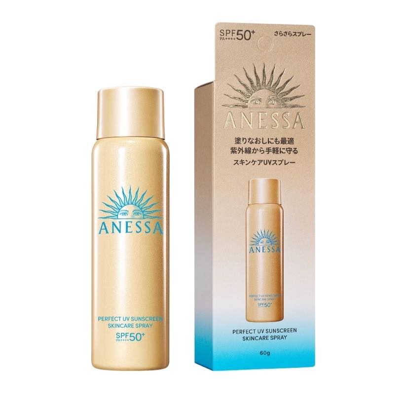 Anessa Perfect UV Sunscreen Skincare Spray SPF50+ PA++++60g. (สเปรย์ขวดทอง)