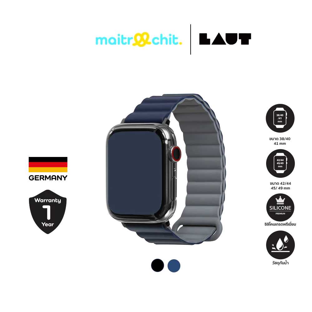 LAUT รุ่น Novi Sport สายสำหรับ Apple Watch Series 1-9 & SE & Ultra (38/40/41/42/44/45/49 MM)