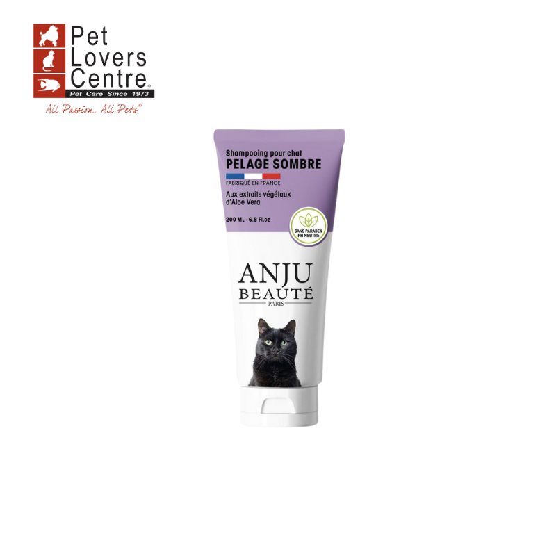 แชมพูแมว นำเข้าจากฝรั่งเศส ANJU BEAUTE DARK COAT 200ML