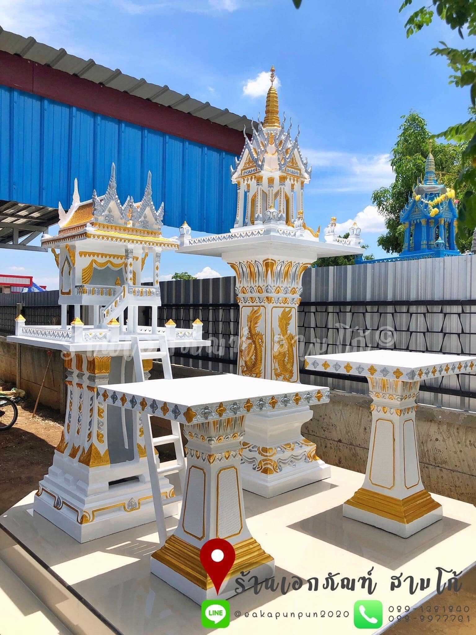 L001 : สีเงินทอง (มหามงคล)