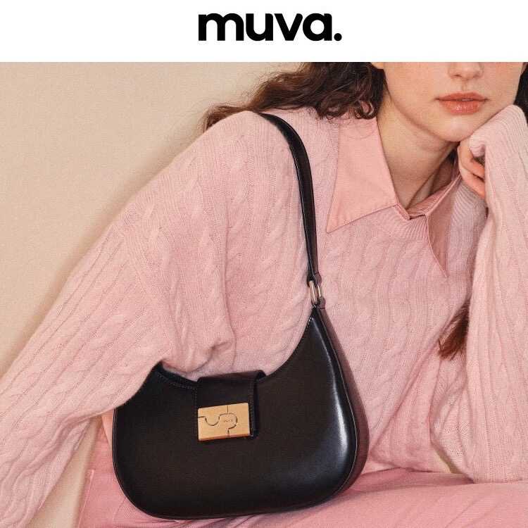 MUVA | Jigsaw (preorder 7-14 days)