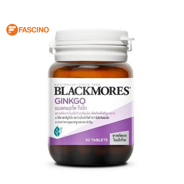 Blackmores Ginkgo จำนวน 30 เม็ด