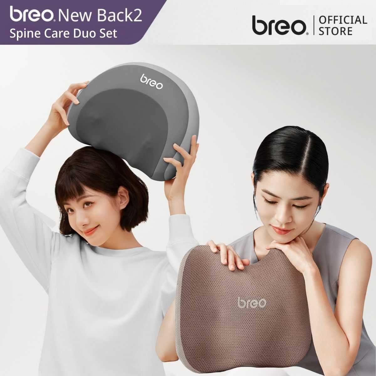 breo Spine Care Duo Set รุ่น Back2 Back Massager × P2 Neck Pillow Massager