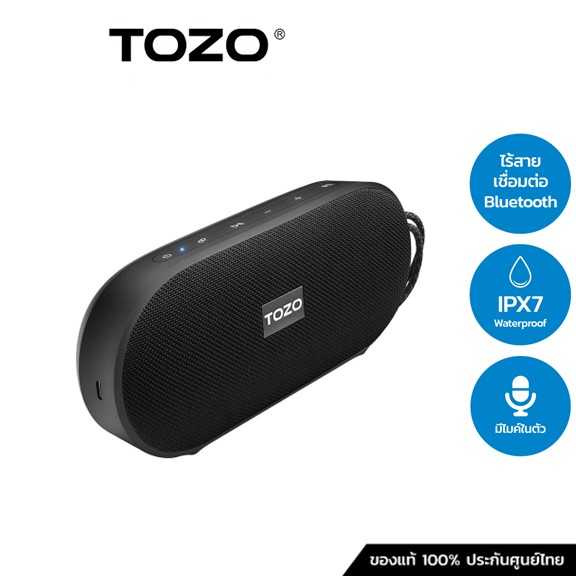 TOZO Speaker PA1 ลำโพงบลูทูธ