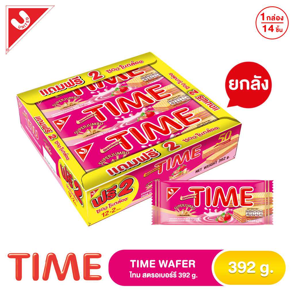 ไทม สตรอเบอร์รี (1x12x12) 392 g. (ยกลัง)