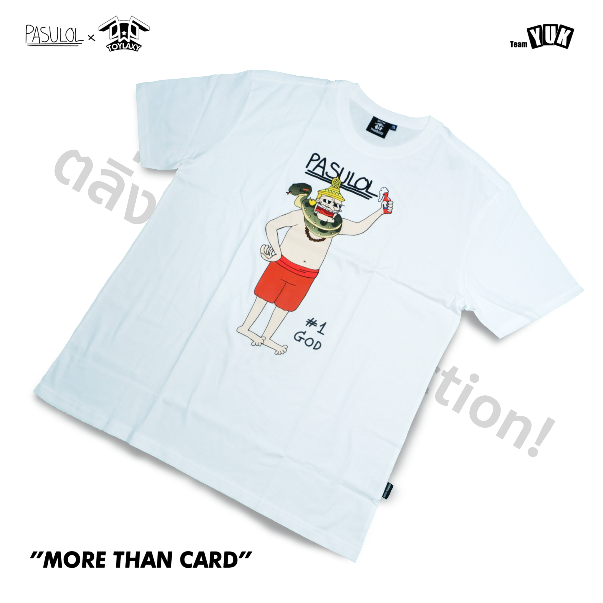 Pasulol ตลิ่ง-Shirt Collection T-Shirt อิศวร No.1 Oversize M