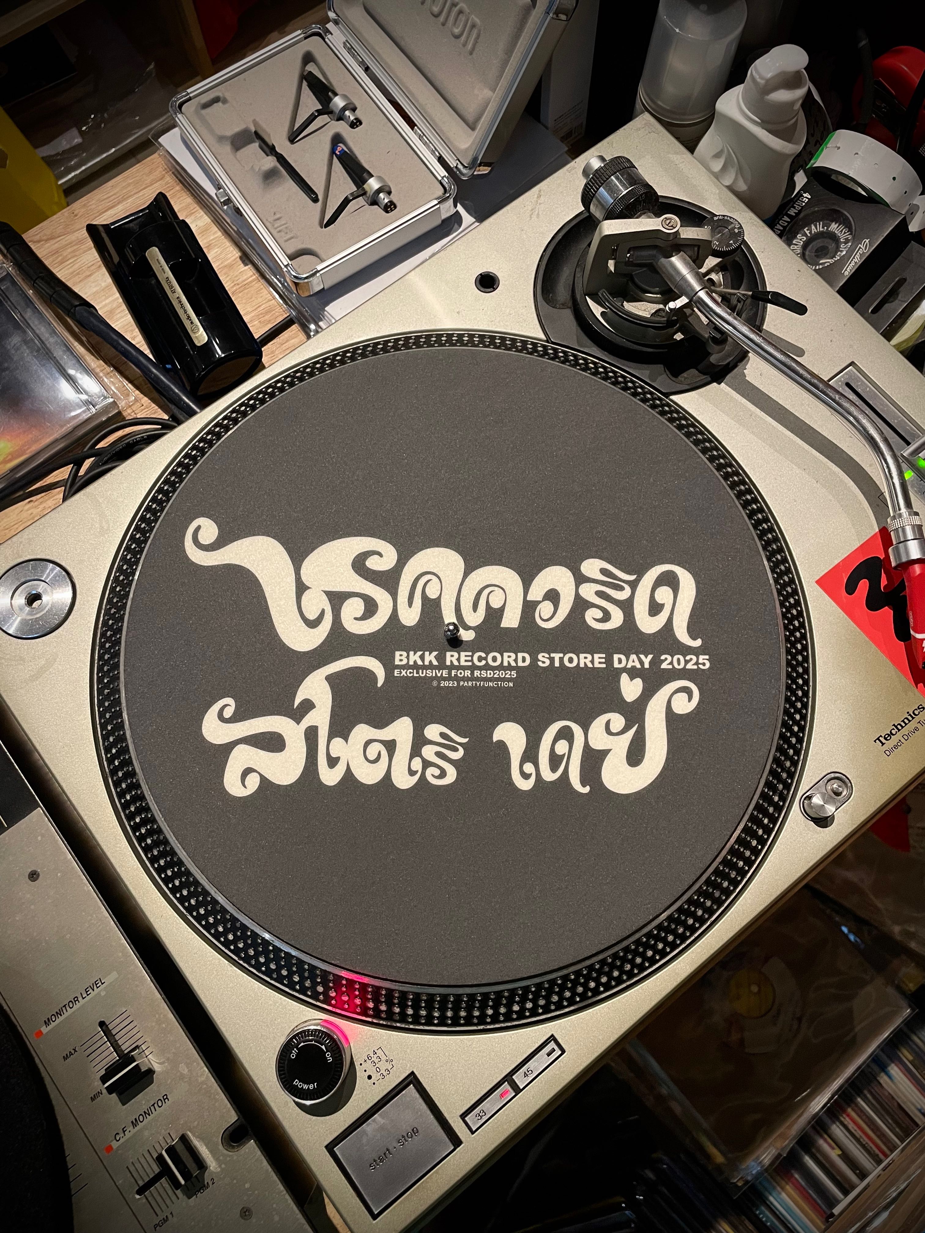 Record Store Day Slipmat 2025  by Partyfunction / 242Recordsstore /SassysoulRecord