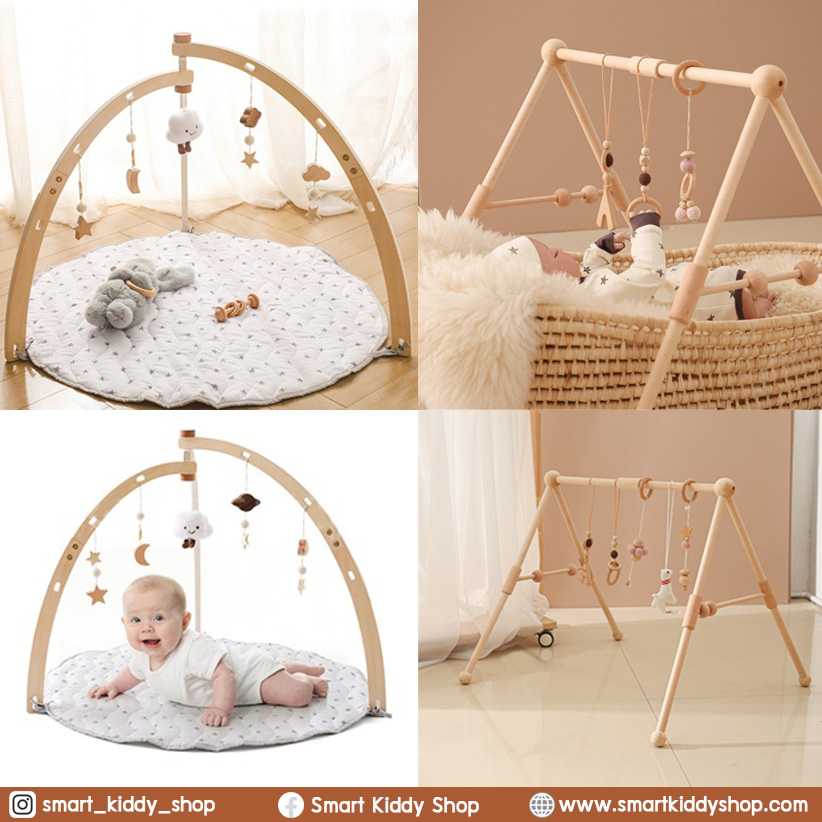 Play Gym โมบายตั้งพื้น