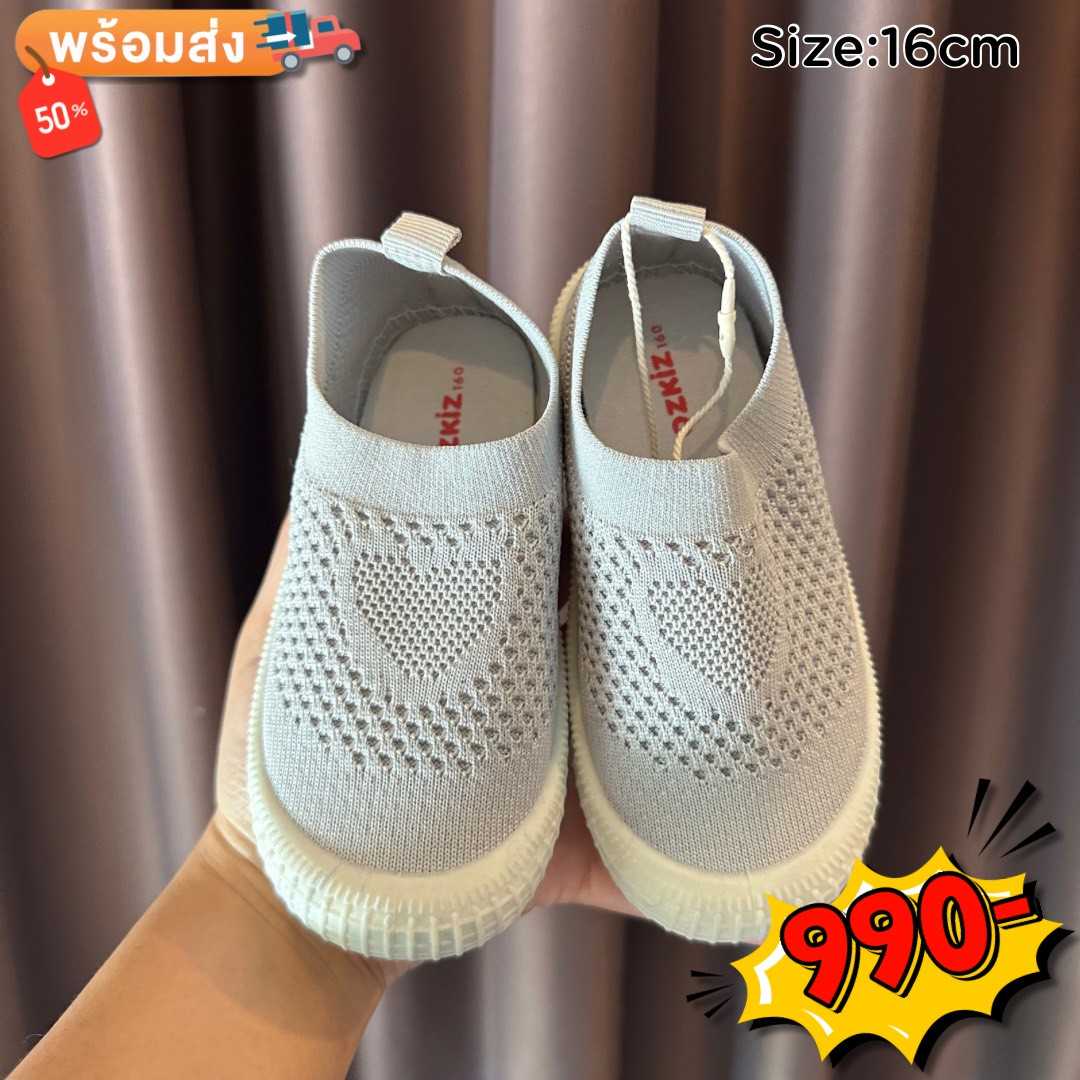 SALE 🔥 พร้อมส่ง Ozkiz Grey Shoes (Size :16cm)