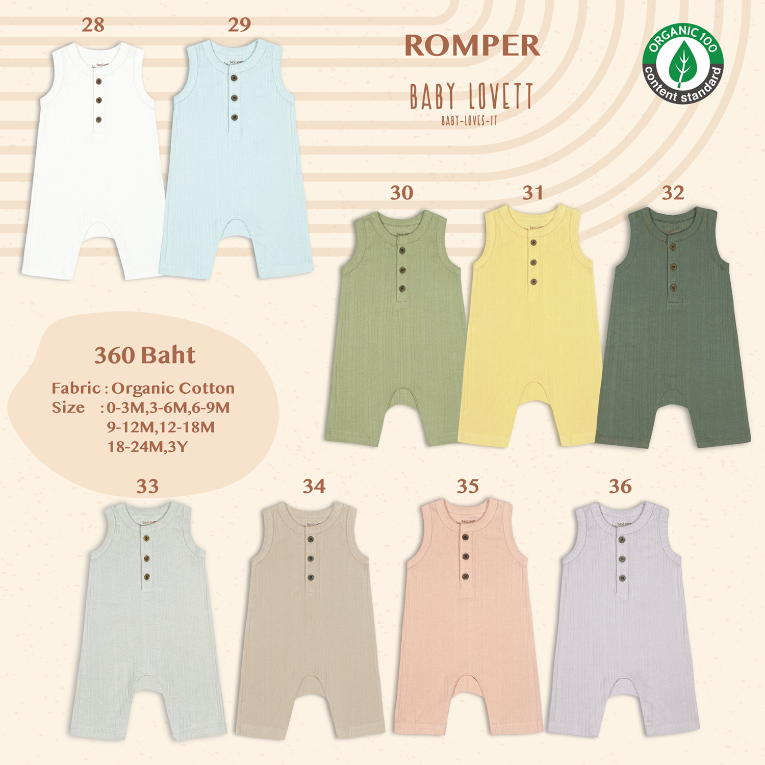 [Babylovett] Organic Colors 2024 - Romper