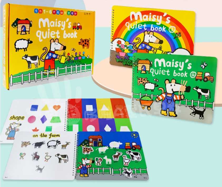 Set B Maisy's Activity  Box Set