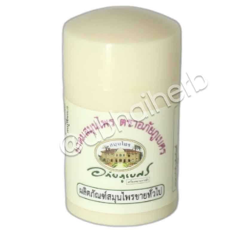 ยาดม ตราอภัยภูเบศร