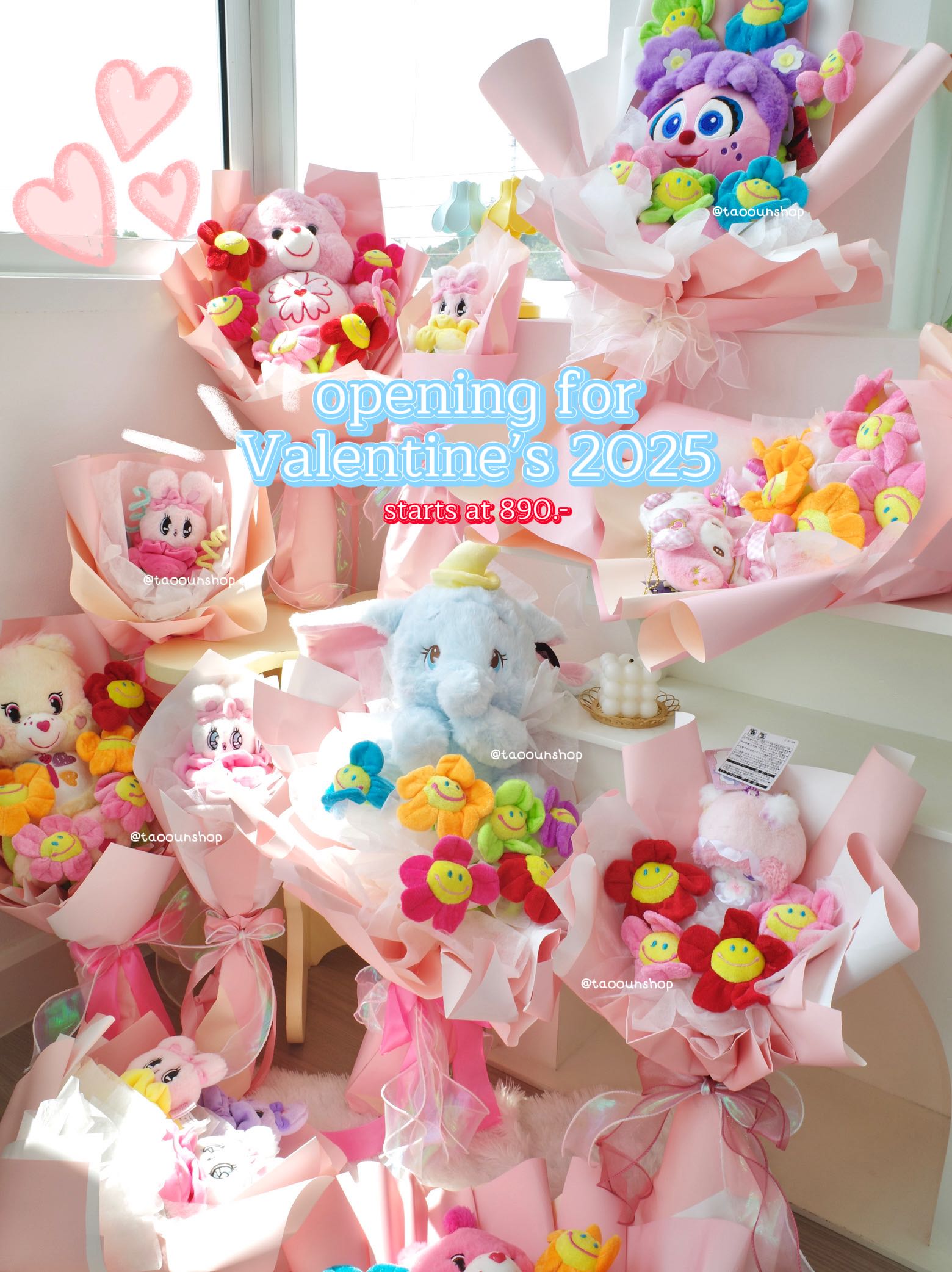 พร้อมส่งValentine’s 2025🐰💐🎀 รับจัดช่อดอกไม้วาเลนไทน์