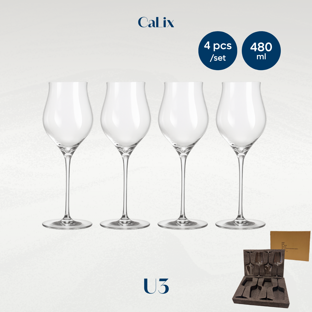 CaLix แก้วไวน์อเนกประสงค์ทรงทิวลิป U3 Universal Tulip Wine Glass • GAIA Collection (set of 4)