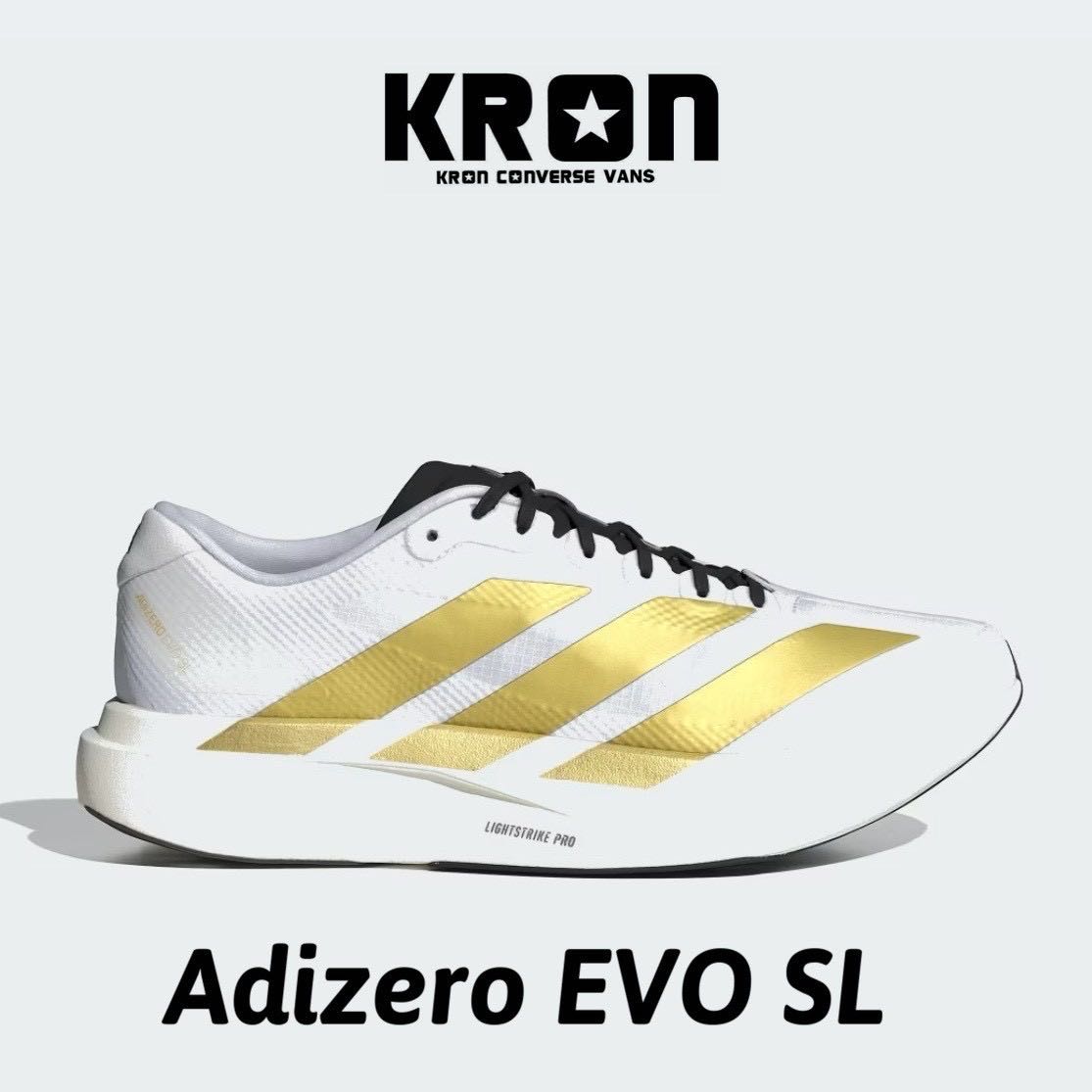 Adidas Adizero EVO SL Matte Gold