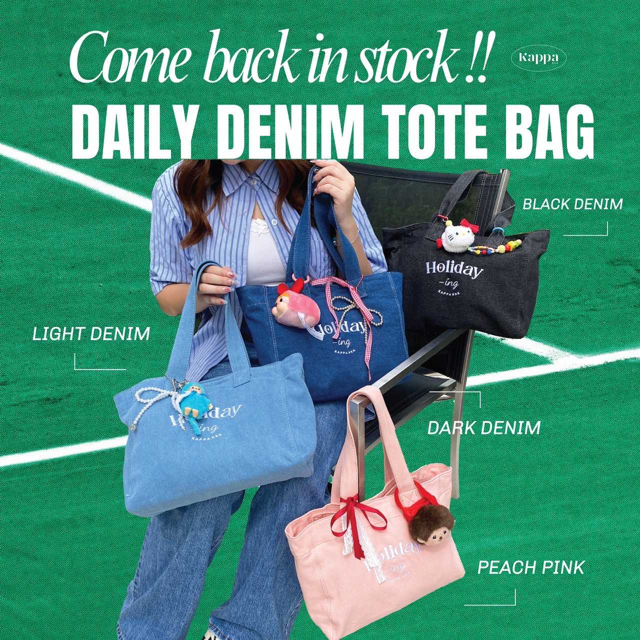 KAPPABKK Daily Tote Bag กระเป๋า Tote ผ้าเดนิม สามารถใส่ โน๊ตบุ๊ค 13 นิ้ว ได้