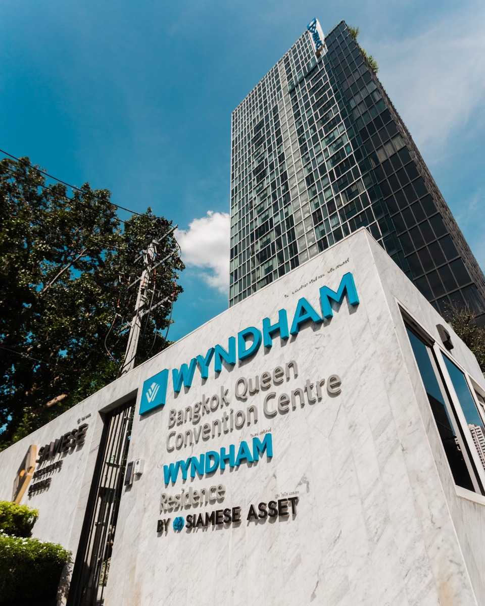 Wyndham Bangkok Queen Convention Centre ศูนย์ประชุม กรุงเทพ ห้อง Studio King พร้อมอาหารเช้า 2 ท่าน