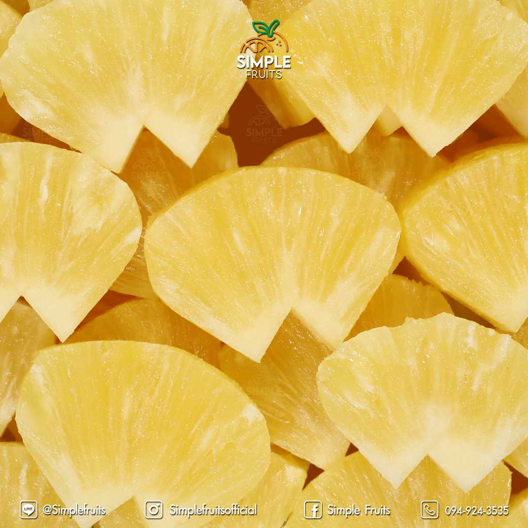 สับปะรด Pineapple