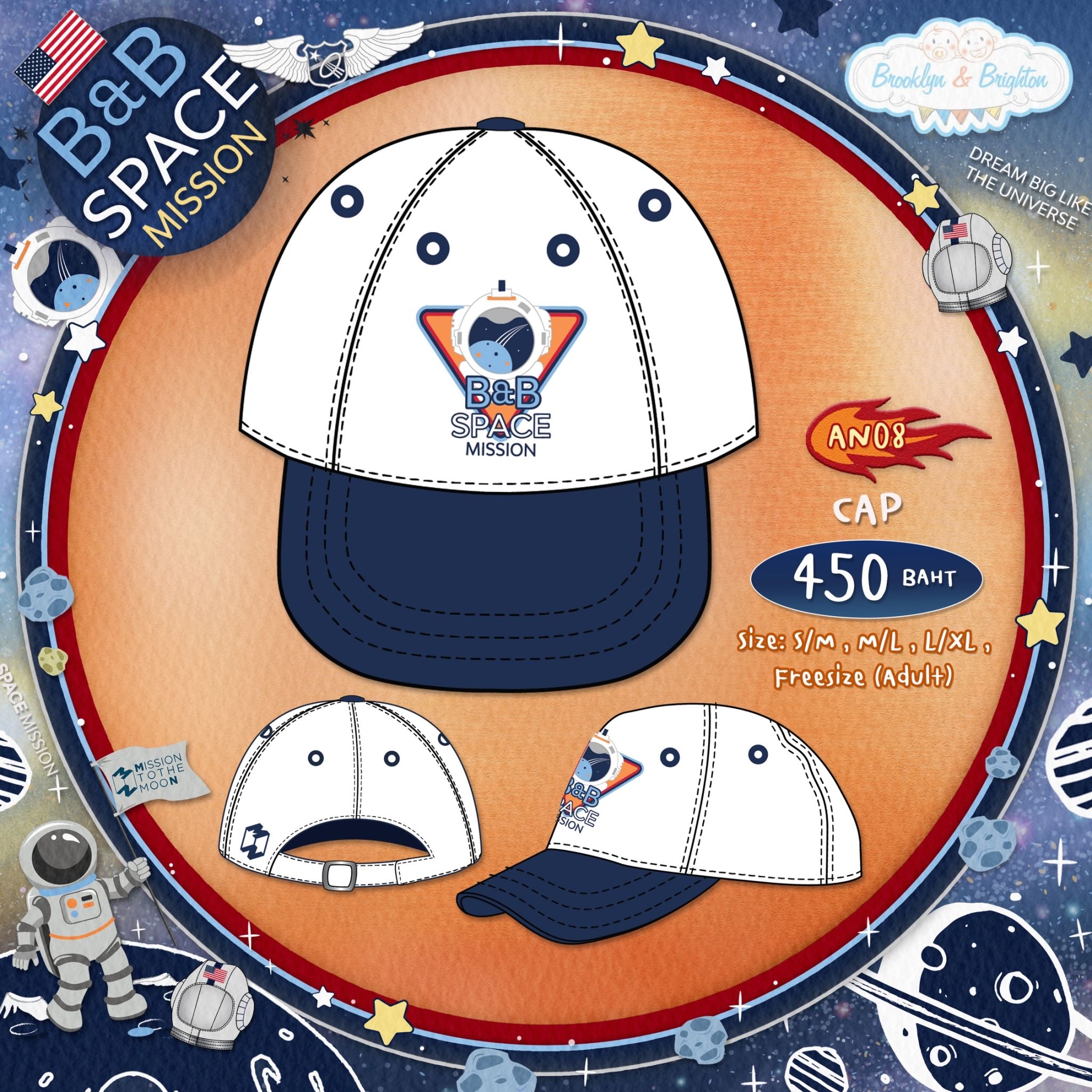 Astronaut Space - Cap หมวกแก๊ปสีขาวปีกกรม B&B Space mission- AN08