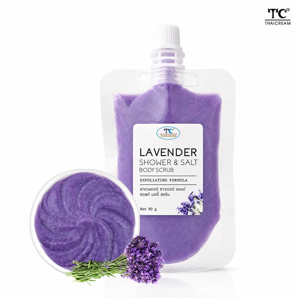 Thaicream เกลือสปาขัดผิว สครับผิว ลาเวนเดอร์ ไทยครีม Lavender Shower And Salt Scrub 80g spa