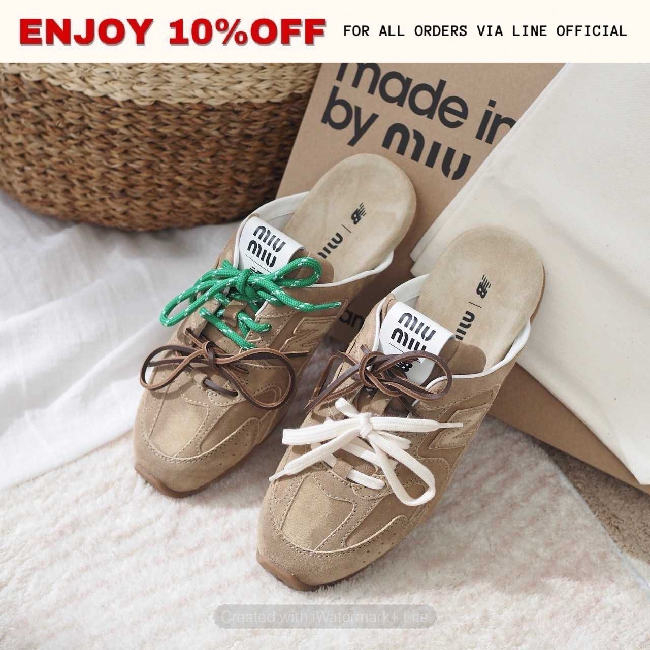 NEW! NEW BALANCE X MIUMIU 530 SL Faded Suede Mules สี Ecru | Shoes