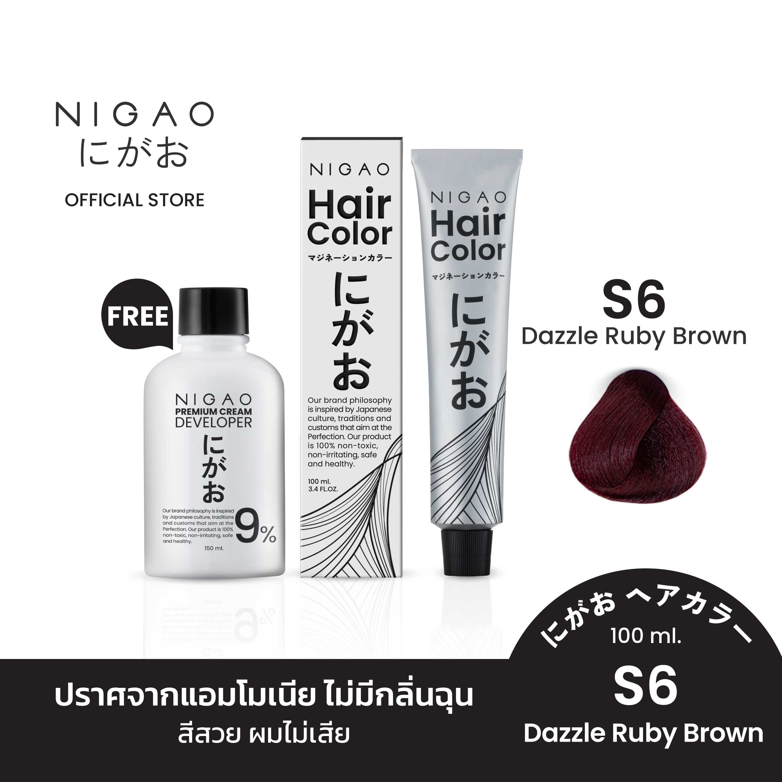 [ฟรี Developer] NIGAO Hair Color S6 Ruby Brown | น้ำตาล ม่วงทับทิม 100 ml.