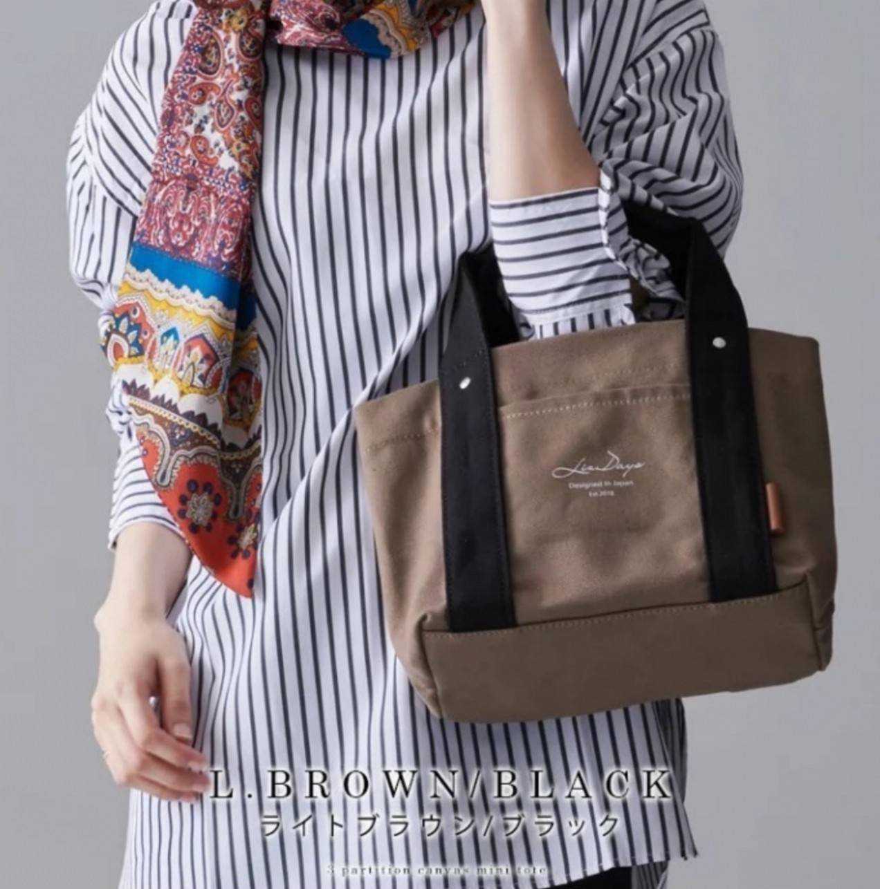 กระเป๋า Canvas Multipocket