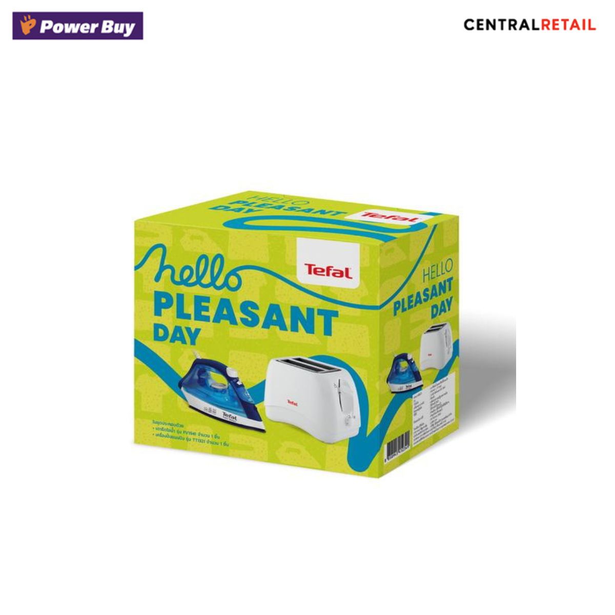 GIFT SETS เครื่องปิ้งขนมปัง+เตารีด TEFAL  PLEASANT DAY  [282940]