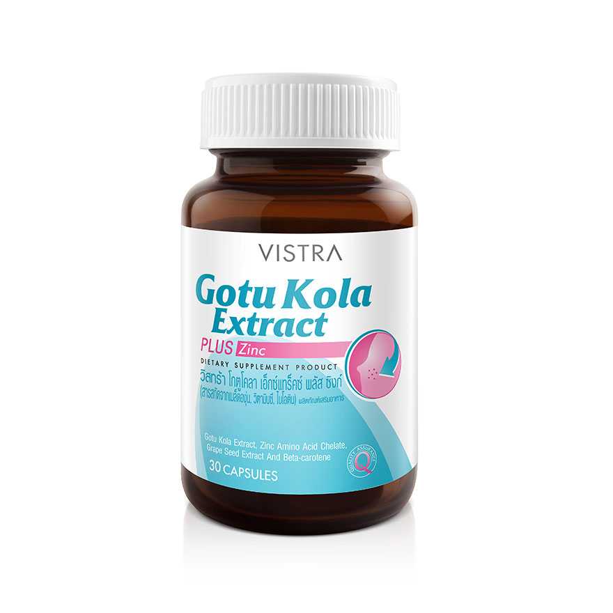 VISTRA Gotu Kola Extract PLUS Zinc 30 เเคปซูล