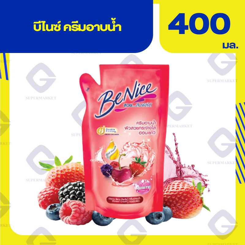 บีไนซ์ ครีมอาบน้ำ สูตรเชอร์รี่ เบอร์รี่ 400 มล. ( รีฟิล) 8851989080628(01) ลดถึง20/07/68