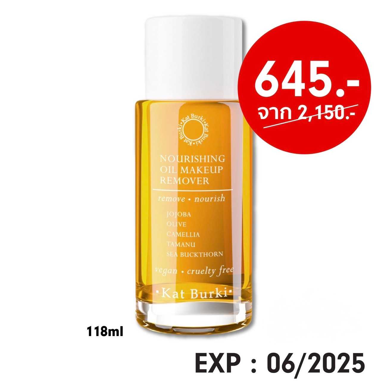 Nourishing Oil Makeup Remover - Kat Burki (118ml) l Exp. 06/2025
