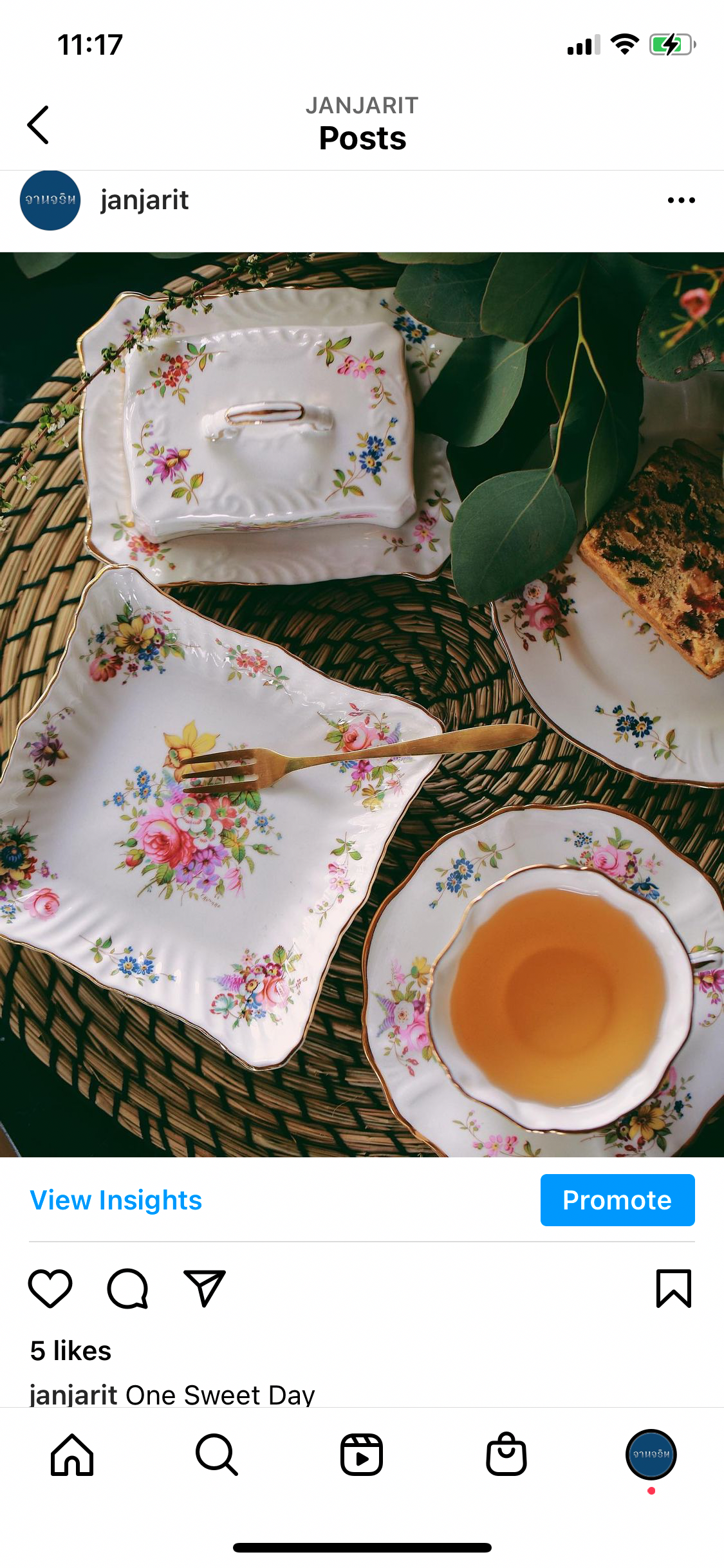 จานขนมสี่เหลี่ยม5.5” Hammersley Squared Tea Plate
