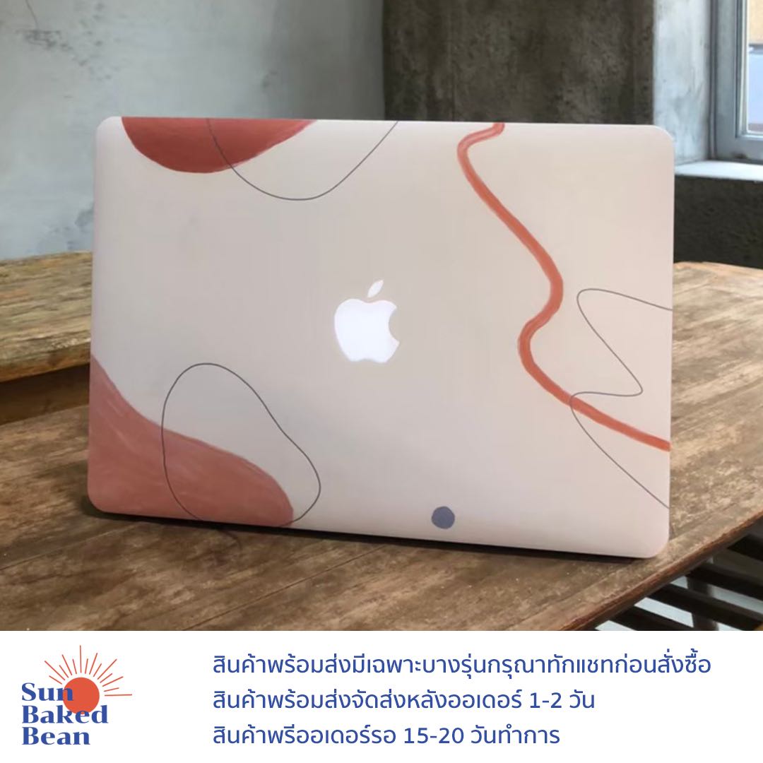 Warm Sunshine MacBook Case
