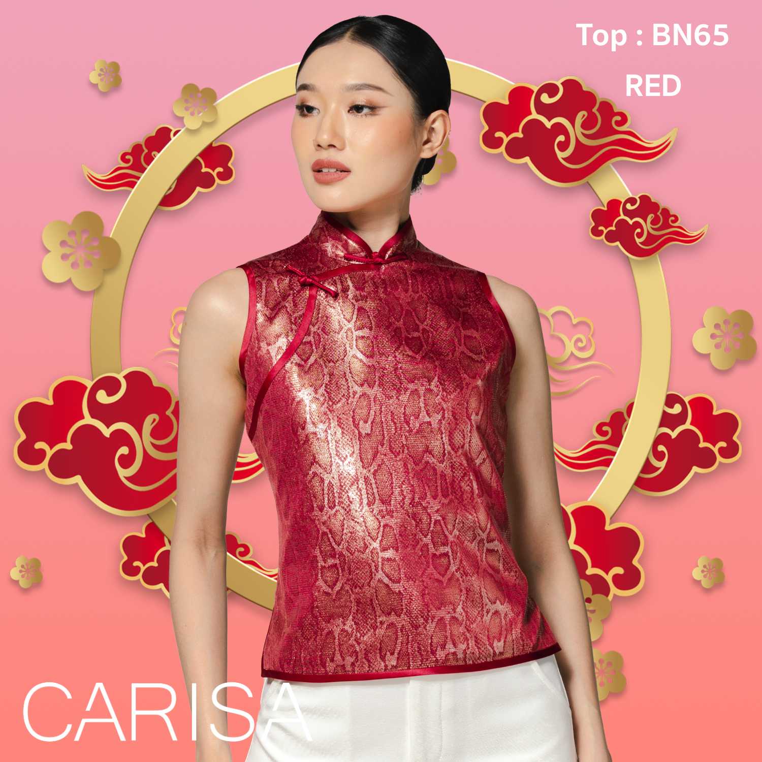 [BN65] เสื้อตรุษจีน รับปีงู ก็เป็นลายงูพรางๆ แบบเซ็กๆซี่ๆ ไปเลยซิค่ะ